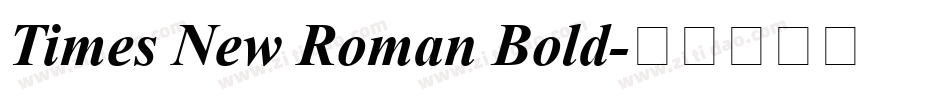 Times New Roman Bold字体转换